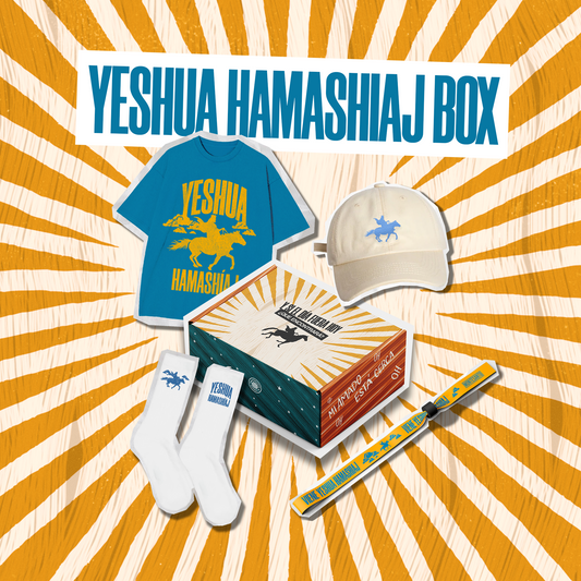 Box “Yeshua Hamashiaj” version azul (PRE-ORDER)